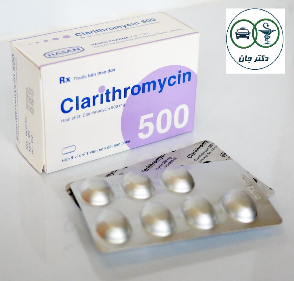 کلاریترومایسین