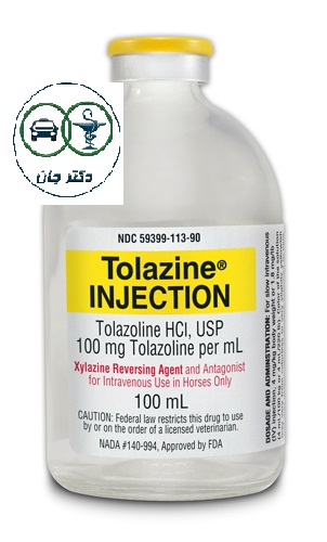 تولازولین